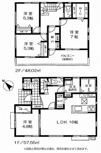 【仲介手数料０円】愛川町中津　新築一戸建て　全7区画のその他|4号棟　愛川町中津　新築一戸建て　全7区画