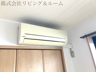 【設備】 | ロイヤルスターマンションⅡ