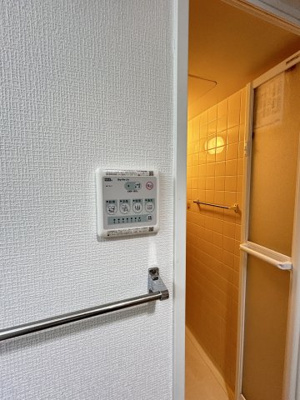 【設備】 | グランブルー宿屋町