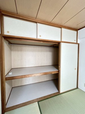【収納】 | グランブルー宿屋町