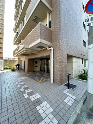 【その他】 | グランブルー宿屋町