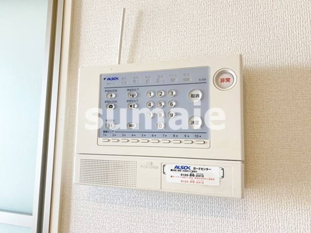 ルーヴル三橋 Bのセキュリティ|ホームセキュリティー搭載！