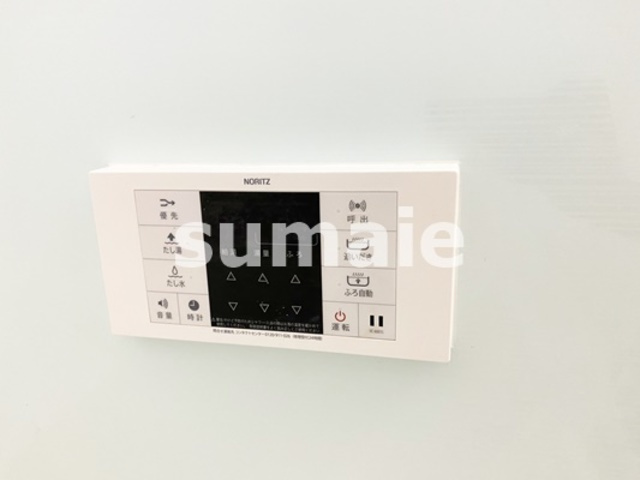 ルーヴル三橋 Bの設備|浴室の給湯パネル。