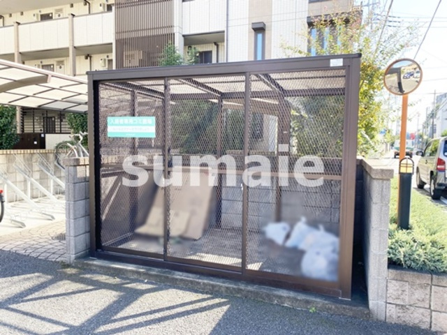 ルーヴル三橋 Bのその他共用部分|専用ゴミ置き場あります！