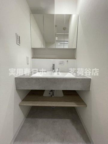 【独立洗面台】