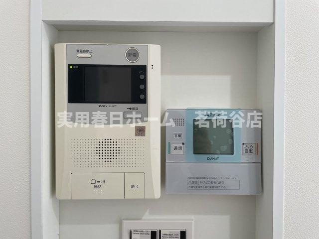 【セキュリティ】