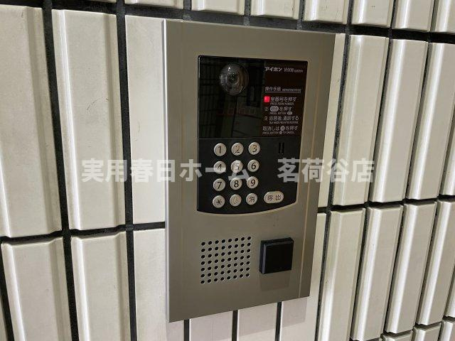 【セキュリティ】