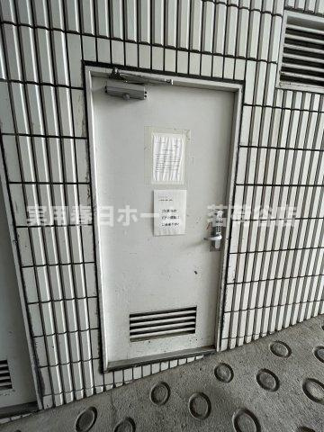 【セキュリティ】