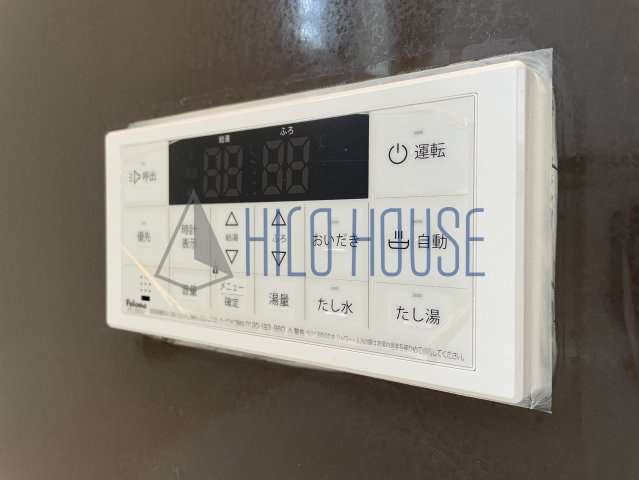 リブレス久保島戸建の設備