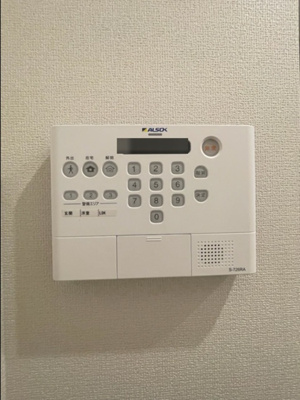 【セキュリティ】 | グリーンコート鷹合