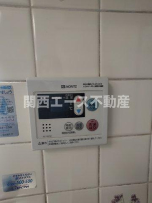 【設備】 | 元町１丁目貸家