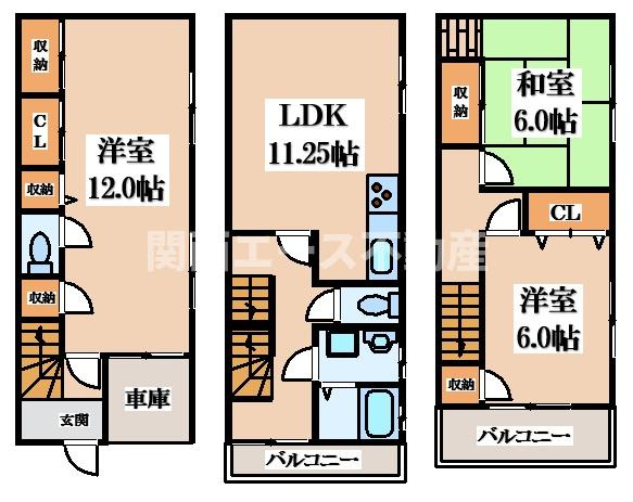 【間取り】 | 元町１丁目貸家