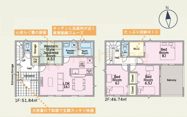 かすみがうら市下稲吉第15　新築戸建て　5号棟の間取り|4LDK＋WIC、土地面積195.17ｍ2、建物面積98.58ｍ2