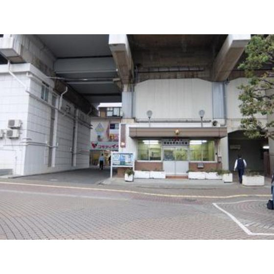 ボヌール南浦和の周辺|警察署・交番「浦和警察署南浦和駅西口交番  まで503ｍ」