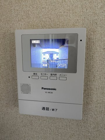 シャーメゾン古城　B棟のセキュリティ|※過去の室内写真のため現況と異なる場合があります