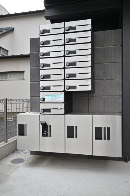 コンフォート川口のその他共用部分|宅配BOX
