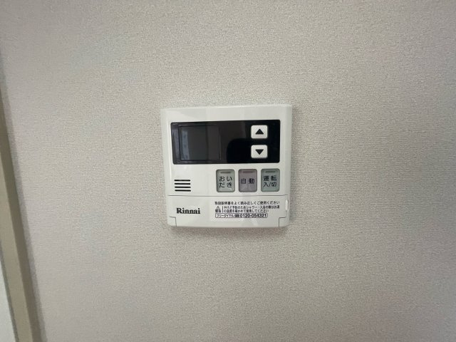 プレステージュミネギシ