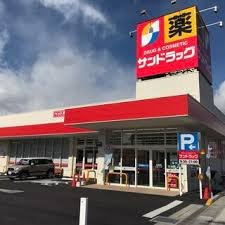 レオパレス桜の周辺