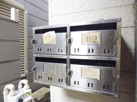 アイパレスのその他共用部分