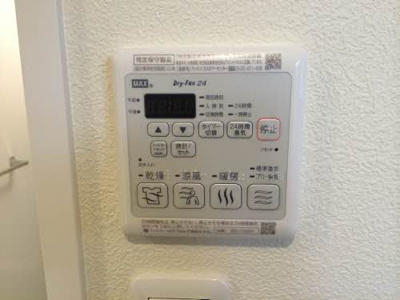 【設備】 | シャーメゾンＭＯＲＩ