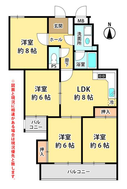 【間取り】の画像