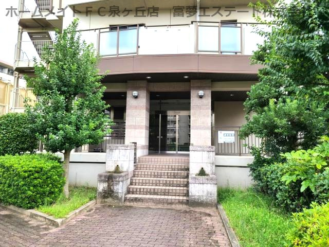 ハイマート宮山台のエントランス