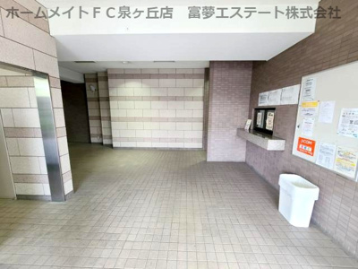【エントランス】 | ハイマート宮山台
