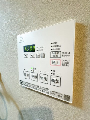 【設備】 | Ｔａｃ　Ｃｏｕｒｔ