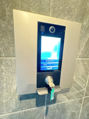 【セキュリティ】 | Ｔａｃ　Ｃｏｕｒｔ