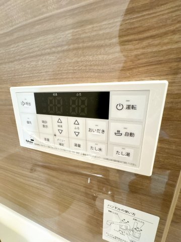 Ｔａｃ　Ｃｏｕｒｔのその他