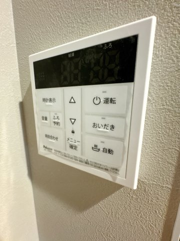 Ｔａｃ　Ｃｏｕｒｔのセキュリティ
