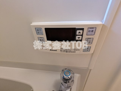 【設備】 | プラスサムⅡ | ※別号室参考写真※