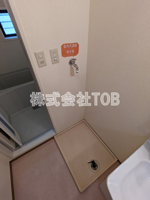 【洗面所】 | プラスサムⅡ | ※別号室参考写真※