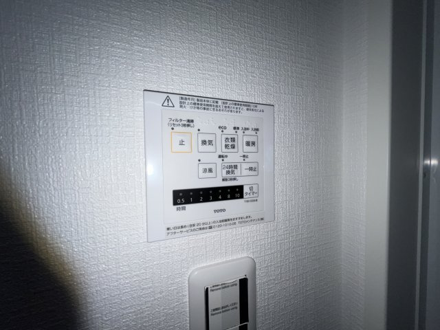 エイルマンション久留米東プレステージの防犯設備