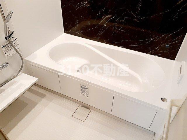 パインフィールドⅡの浴室