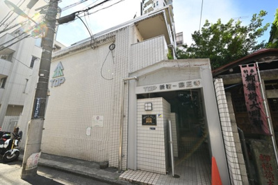 【外観】 | トップ新宿薬王寺