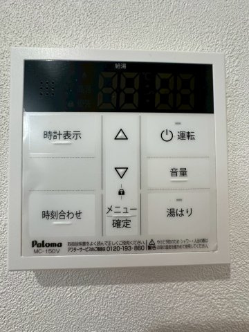【設備】の画像