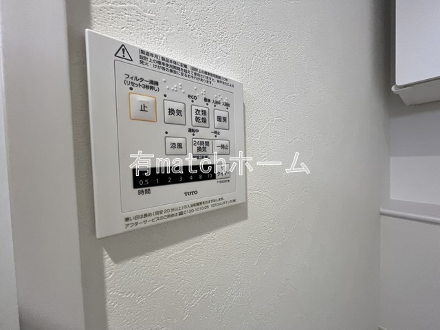 フロンティアタワー難波EASTの設備