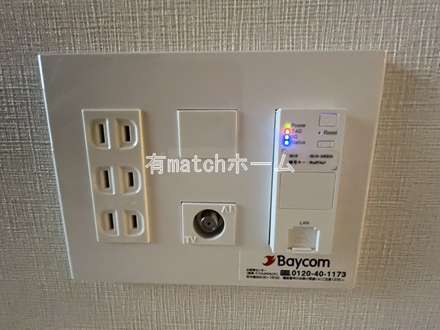 グランフェリーチェ・ナインのその他共用部分