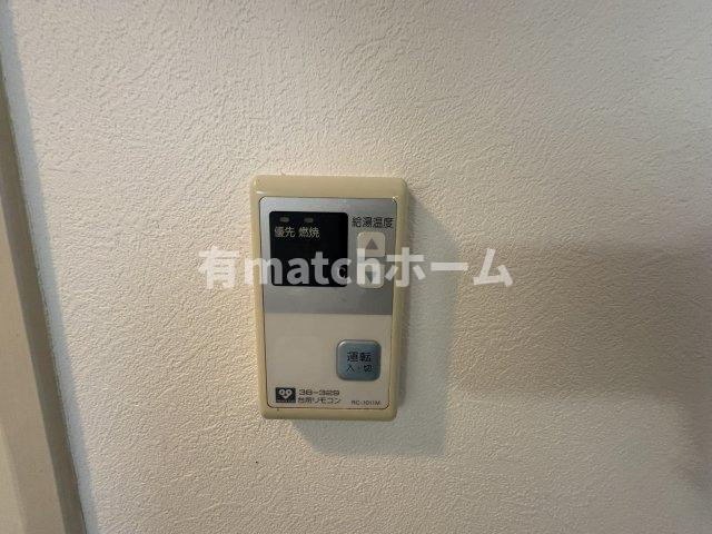 フレアコート京橋の設備|イメージとして同建物他部屋を表示しています。