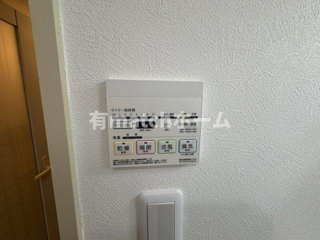 フレアコート京橋の設備|イメージとして同建物他部屋を表示しています。