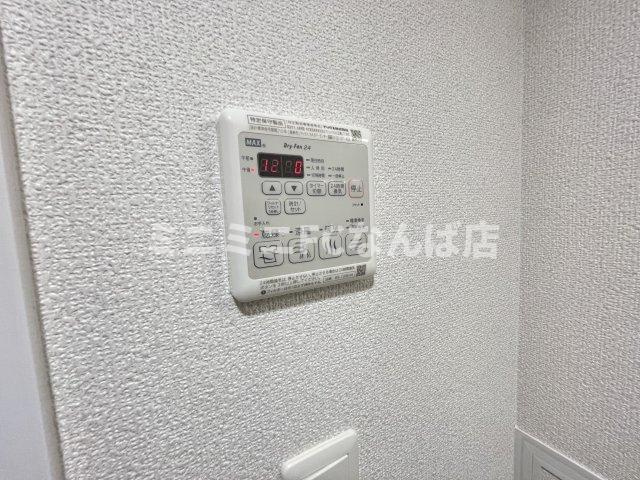 プレサンスOSAKA DOMECITYビーツ