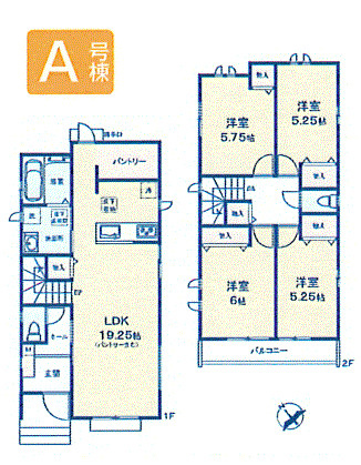 昭島市田中町2丁目　新築戸建全4棟