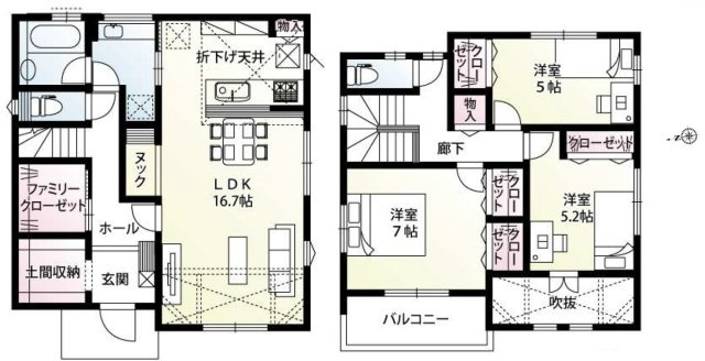 所沢市東狭山ケ丘3丁目・全15棟　新築一戸建　5号棟