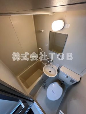 【浴室】 | あいびいはうす