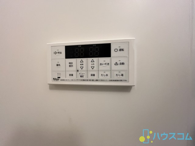 Alivis新町の設備