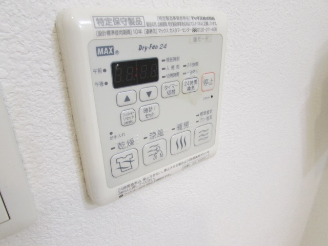 御殿山２丁目テラスハウスの設備