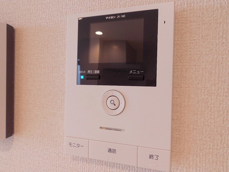 コーシェリ・アイのセキュリティ