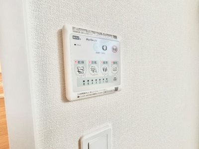 【設備】 | Ｒｅｇｉｎａ（レジーナ）