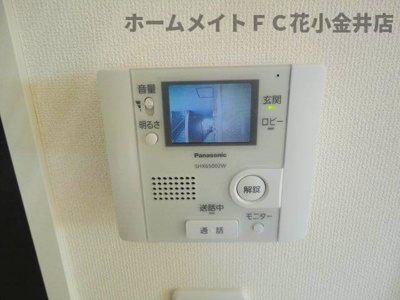 【セキュリティ】 | グランベル・Ⅲ | モニタ付インターホン
